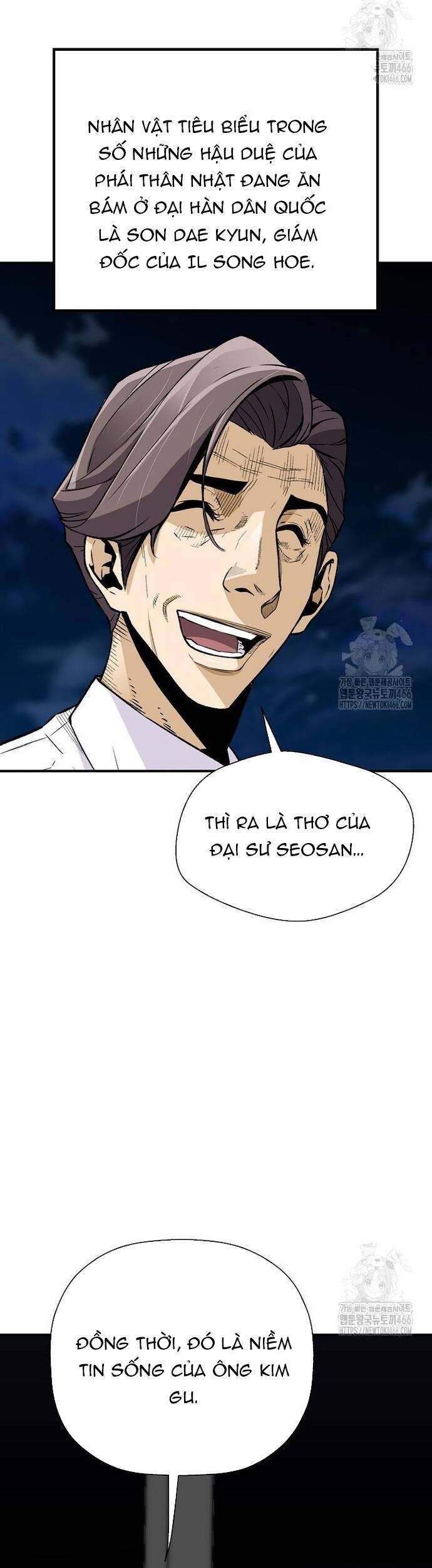 Sự Trở Lại Của Huyền Thoại Chapter 154 - 37