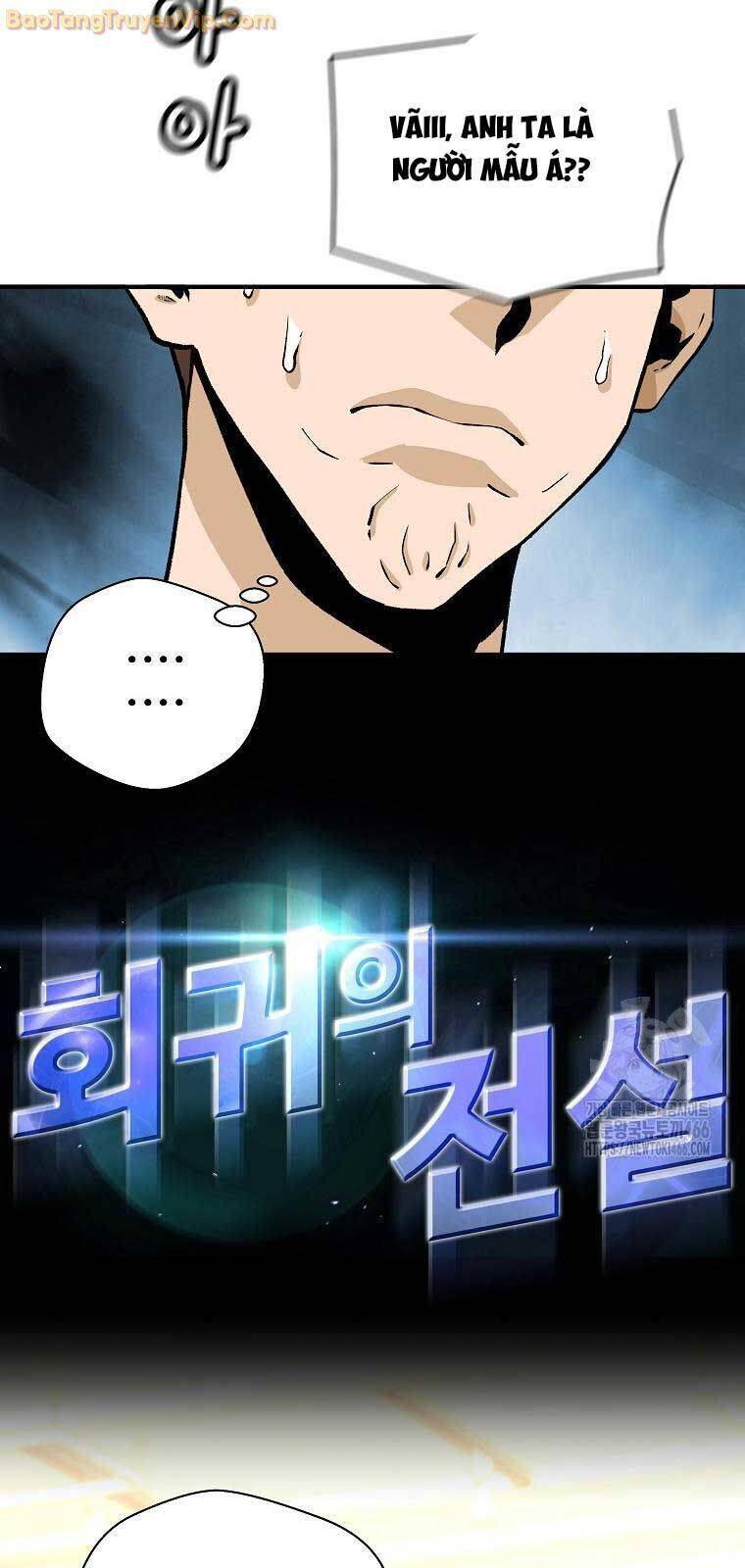 Sự Trở Lại Của Huyền Thoại Chapter 156 - 4