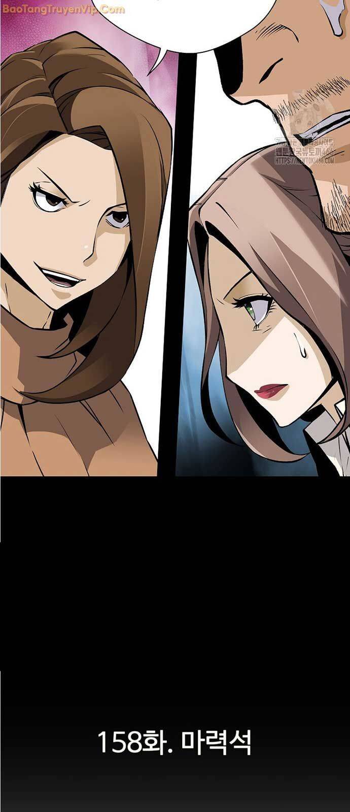 Sự Trở Lại Của Huyền Thoại Chapter 158 - 4