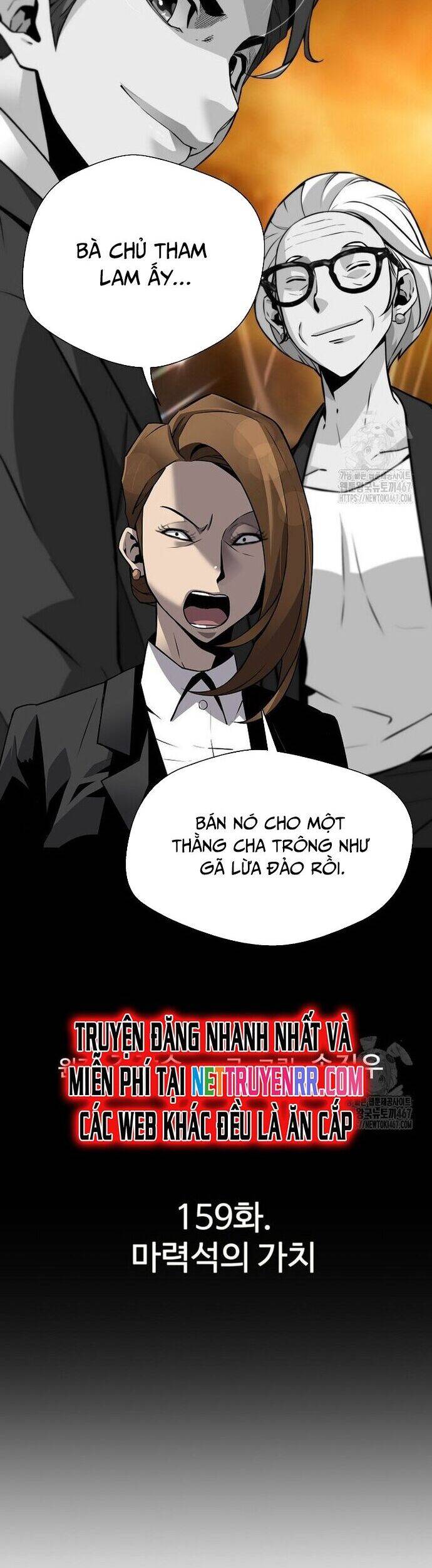 Sự Trở Lại Của Huyền Thoại Chapter 159 - 4