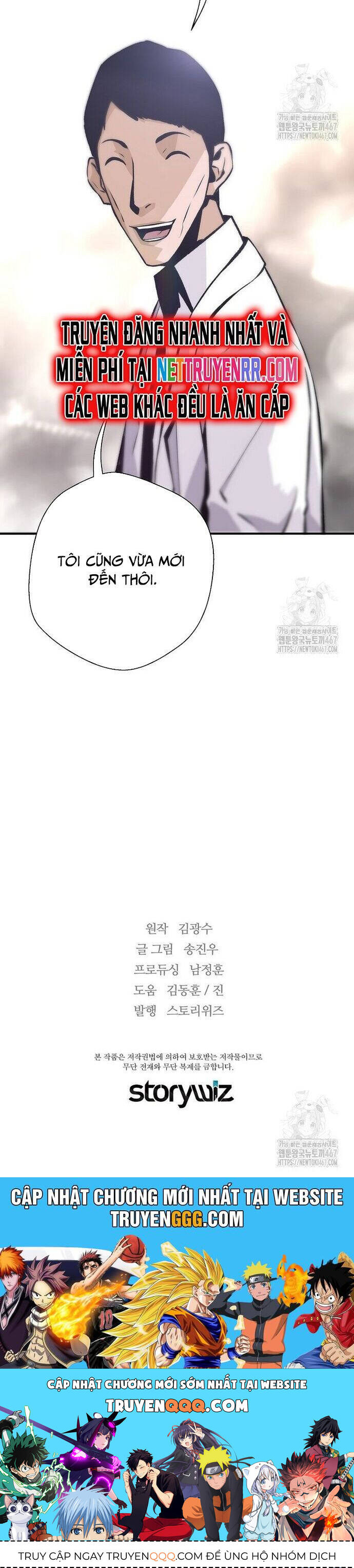 Sự Trở Lại Của Huyền Thoại Chapter 159 - 44