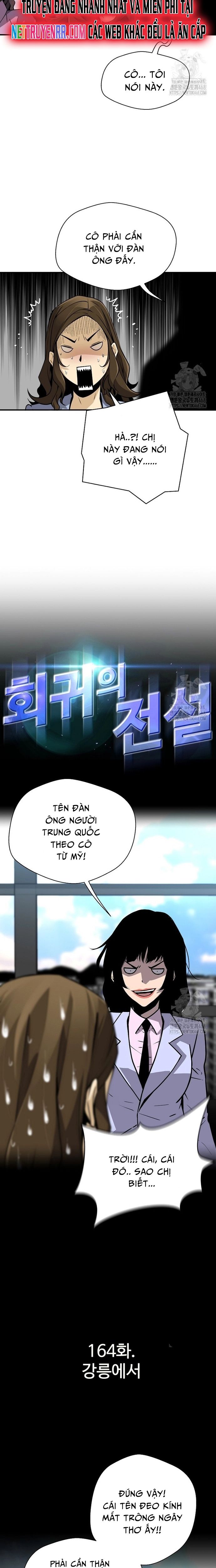 Sự Trở Lại Của Huyền Thoại Chapter 164 - 3