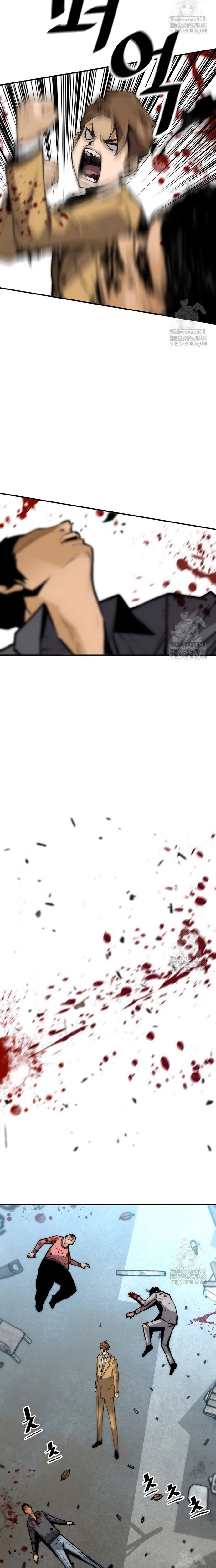 Sự Trở Lại Của Huyền Thoại Chapter 164 - 22