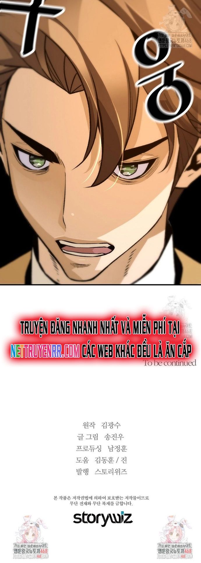 Sự Trở Lại Của Huyền Thoại Chapter 165 - 23