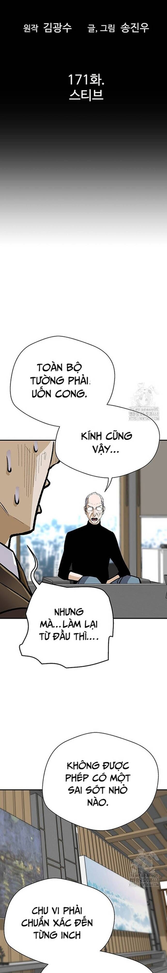 Sự Trở Lại Của Huyền Thoại Chapter 171 - 5