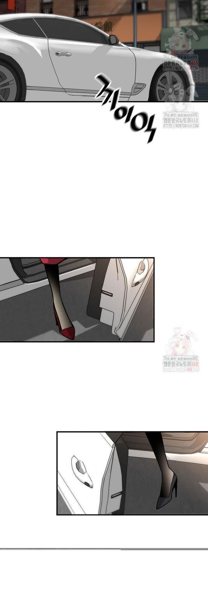 Sự Trở Lại Của Huyền Thoại Chapter 172 - 18