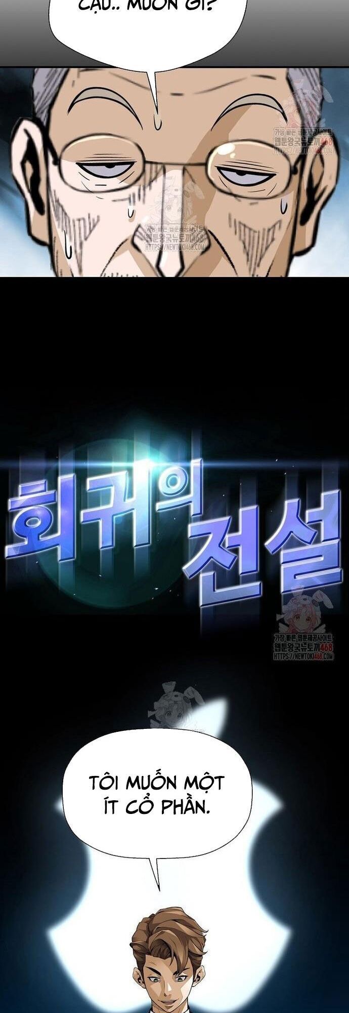 Sự Trở Lại Của Huyền Thoại Chapter 172 - 3