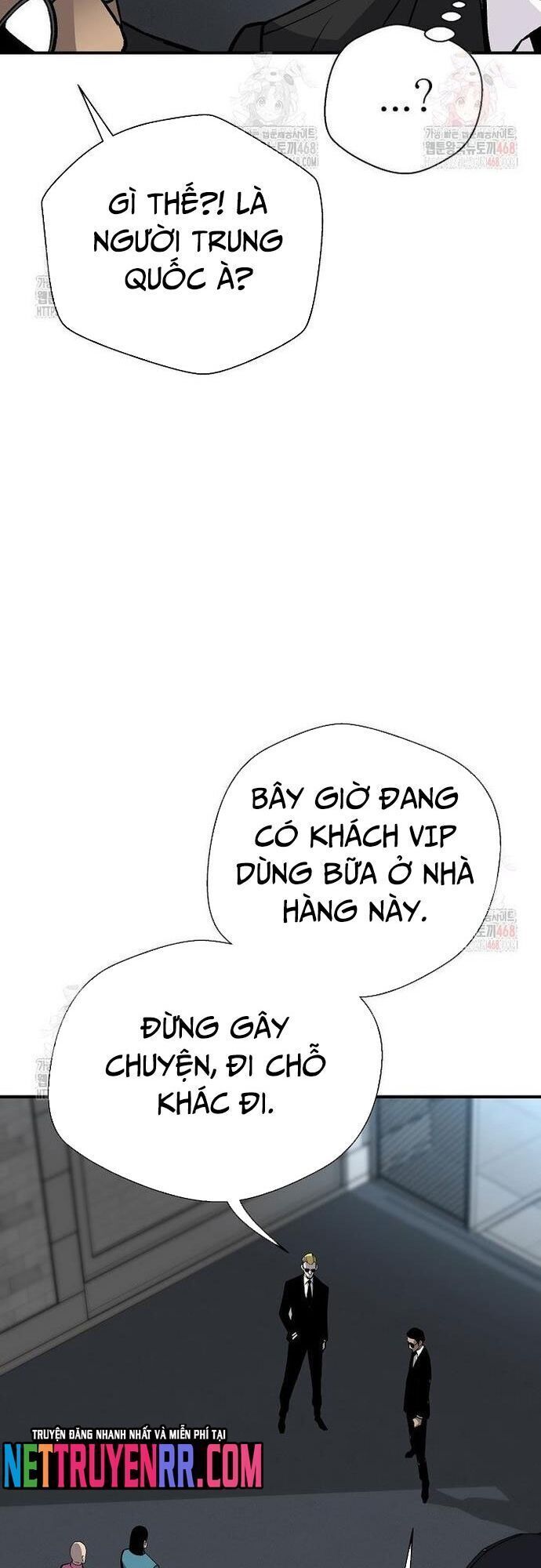 Sự Trở Lại Của Huyền Thoại Chapter 172 - 22