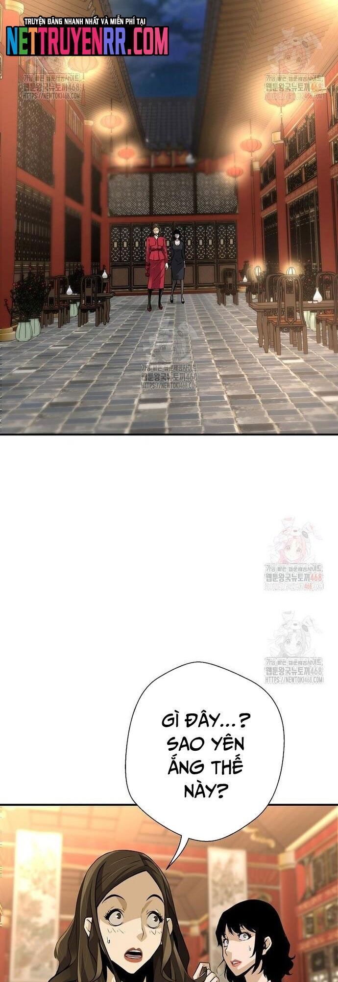 Sự Trở Lại Của Huyền Thoại Chapter 172 - 24