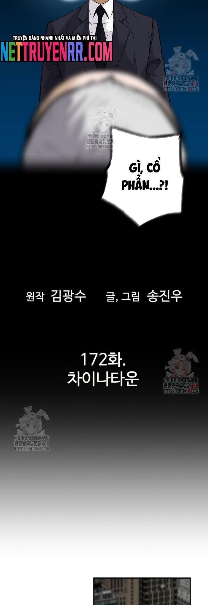 Sự Trở Lại Của Huyền Thoại Chapter 172 - 4