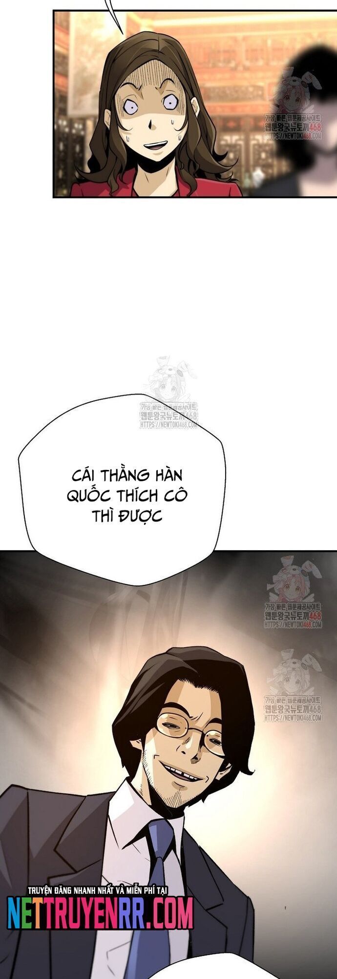 Sự Trở Lại Của Huyền Thoại Chapter 173 - 12