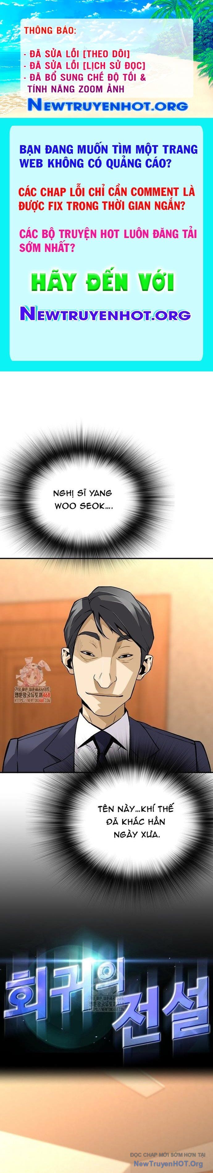 Sự Trở Lại Của Huyền Thoại Chapter 177 - 1