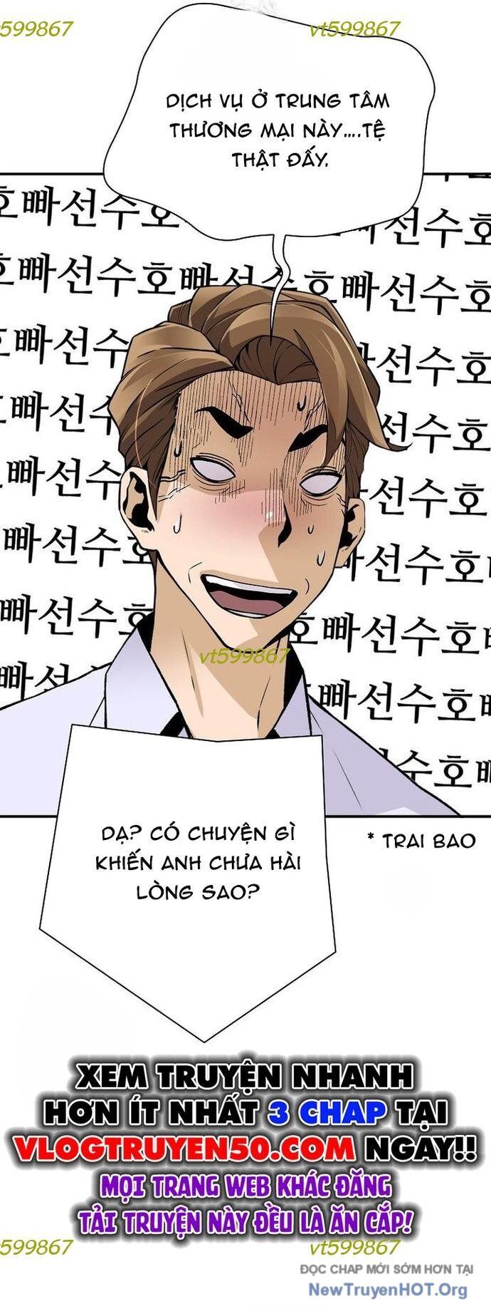 Sự Trở Lại Của Huyền Thoại Chapter 177 - 49