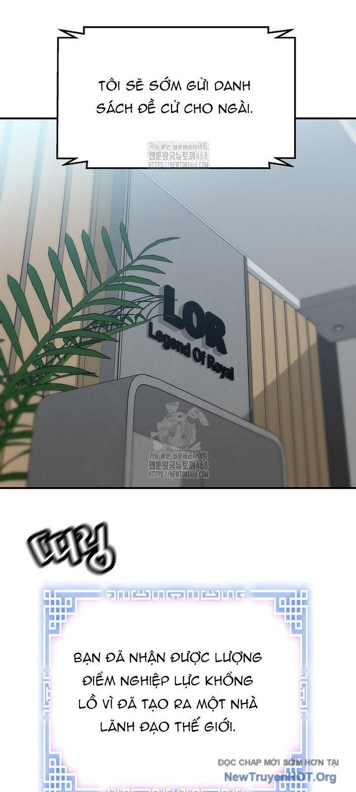 Sự Trở Lại Của Huyền Thoại Chapter 178 - 23