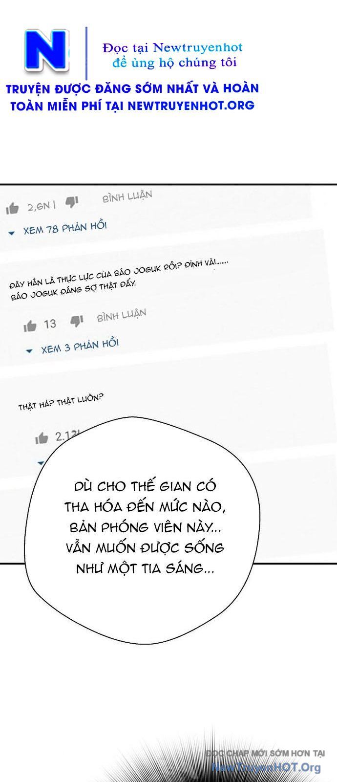 Sự Trở Lại Của Huyền Thoại Chapter 179 - 38
