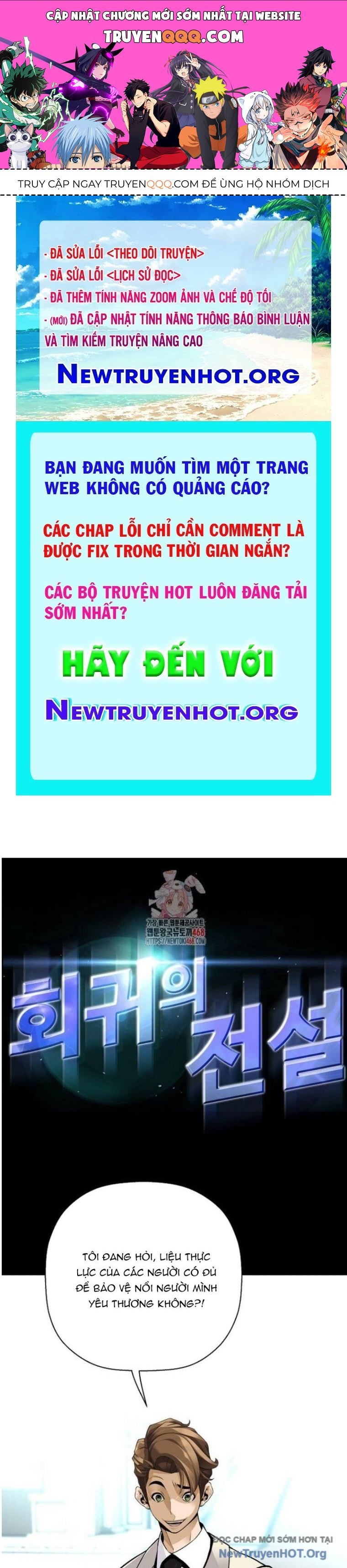 Sự Trở Lại Của Huyền Thoại Chapter 182 - 1