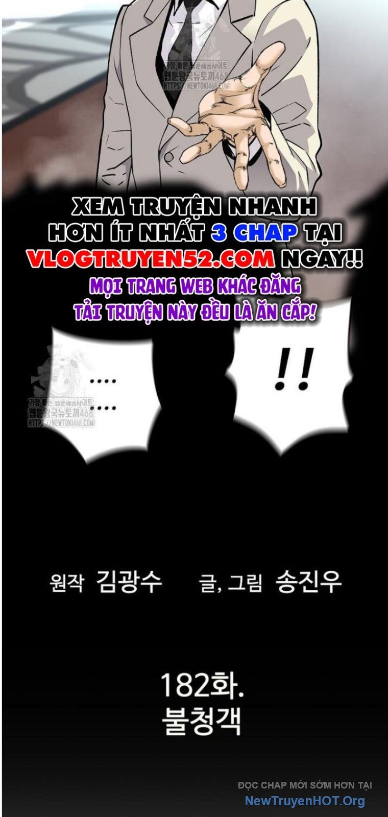 Sự Trở Lại Của Huyền Thoại Chapter 182 - 2