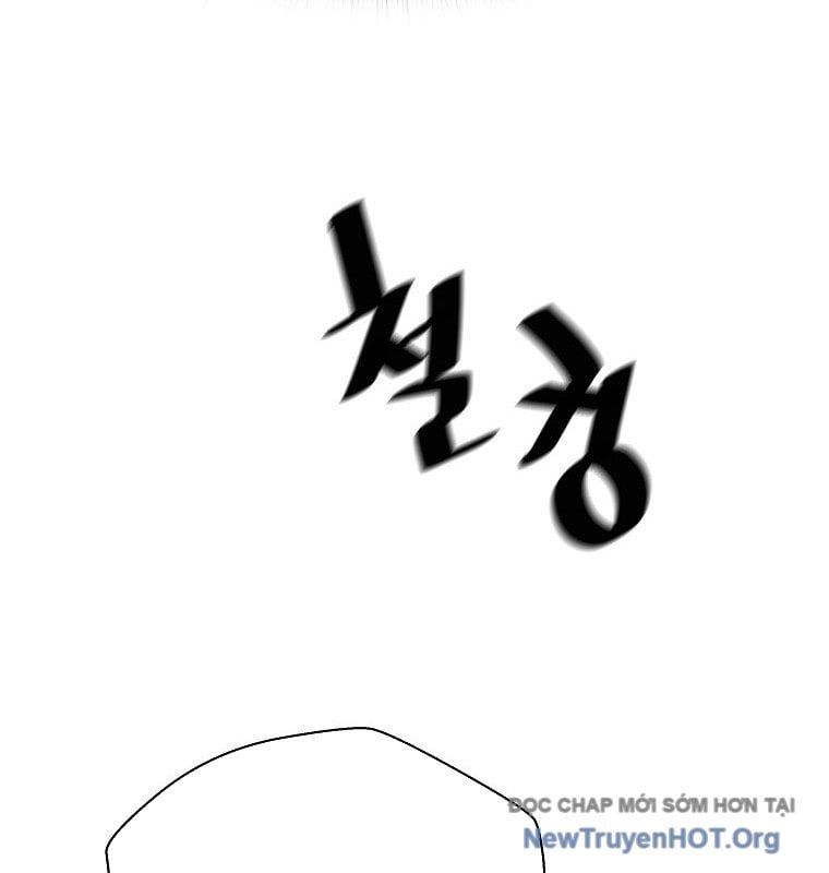 Sự Trở Lại Của Huyền Thoại Chapter 185 - 46