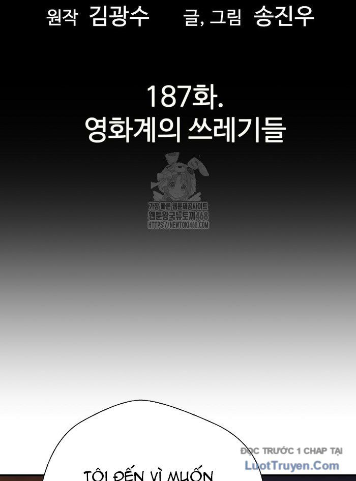 Sự Trở Lại Của Huyền Thoại Chapter 187 - 9