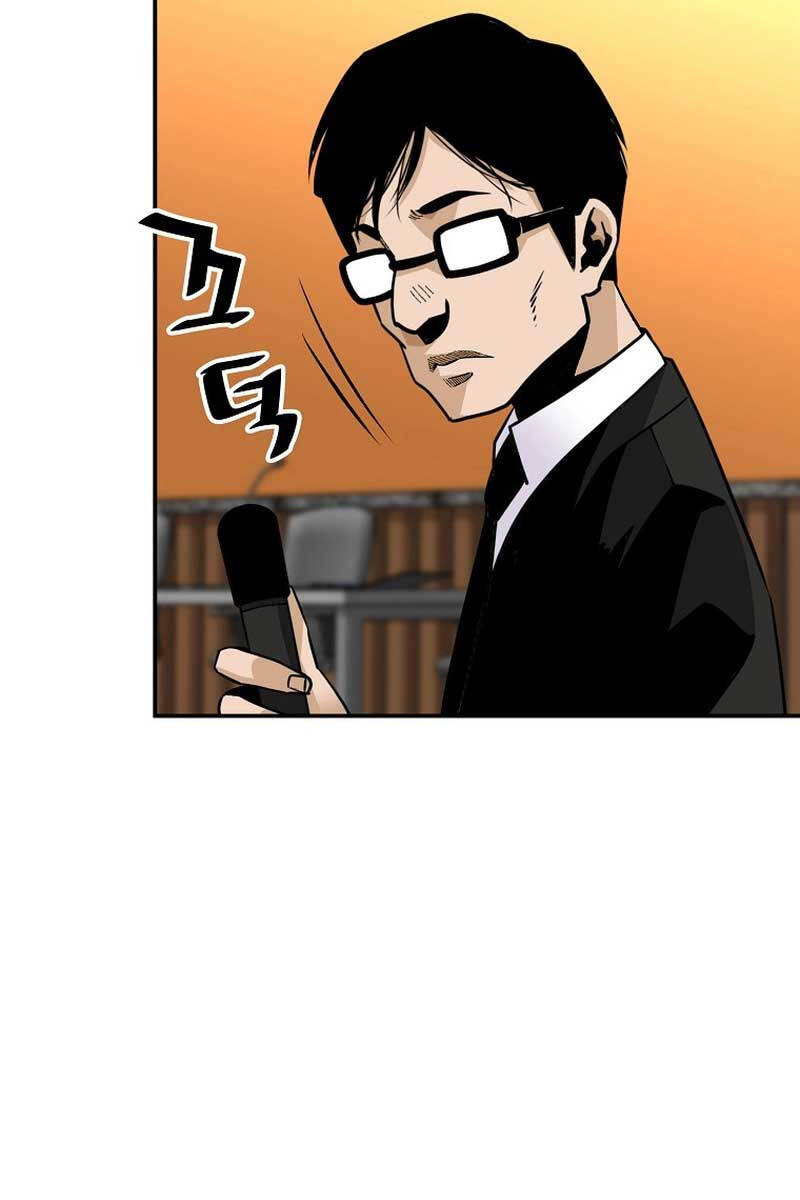 Sự Trở Lại Của Huyền Thoại Chapter 105 - 47