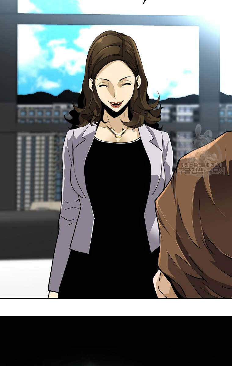 Sự Trở Lại Của Huyền Thoại Chapter 107 - 6