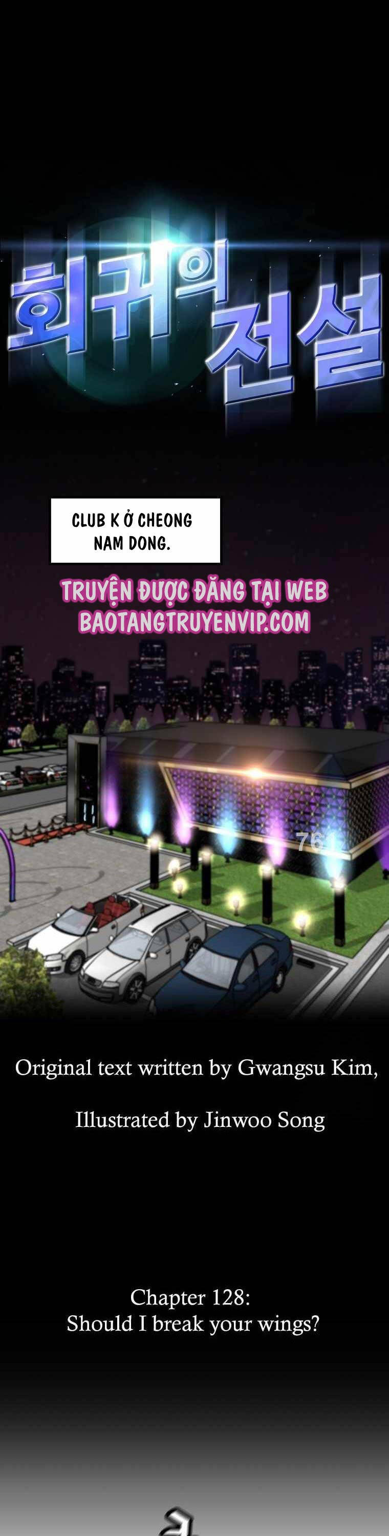 Sự Trở Lại Của Huyền Thoại Chapter 128 - 1
