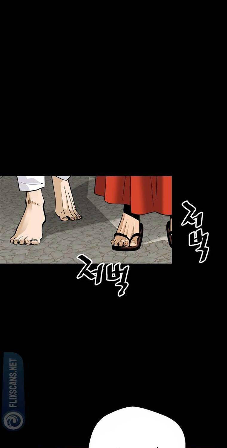 Sự Trở Lại Của Huyền Thoại Chapter 131 - 68