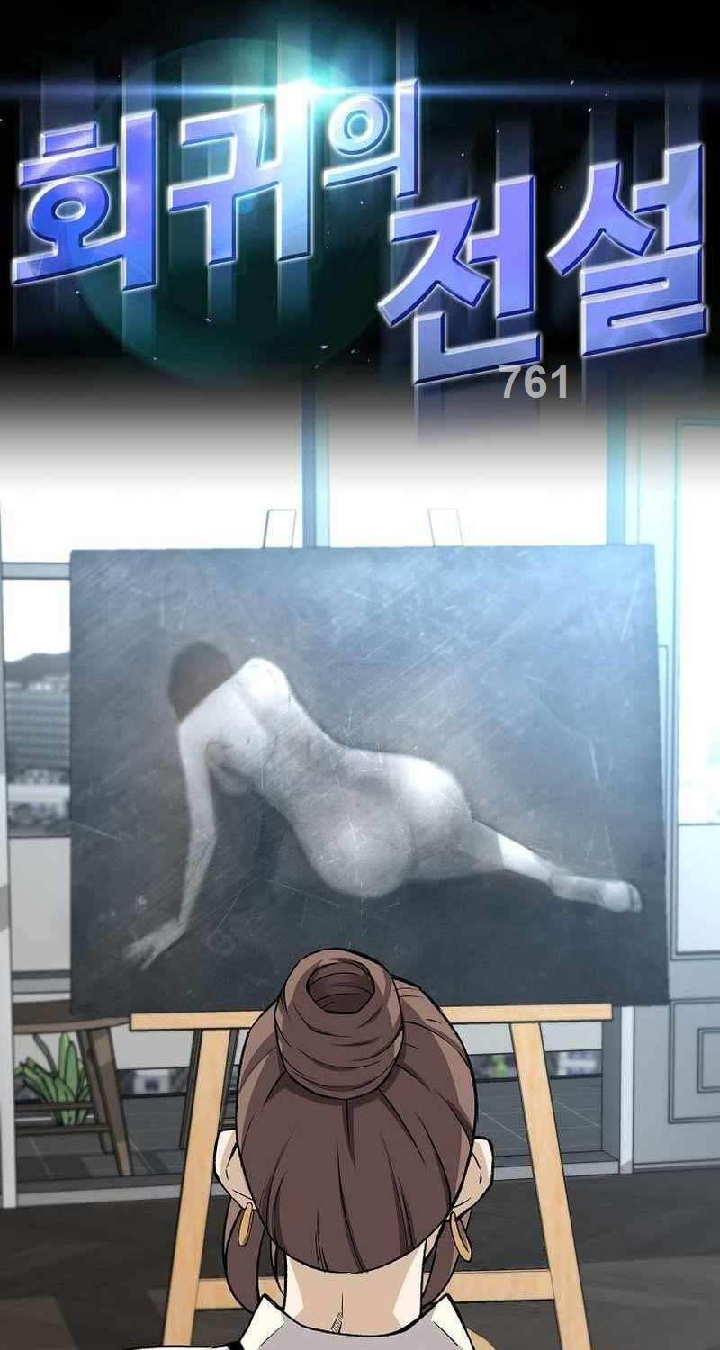 Sự Trở Lại Của Huyền Thoại Chapter 135 - 6