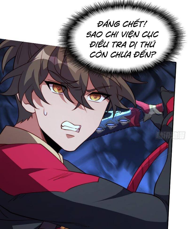 Người Trái Đất Quả Thật Rất Tàn Ác Chapter 209 - 47