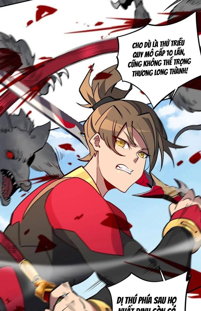 Người Trái Đất Quả Thật Rất Tàn Ác Chapter 218 - 36