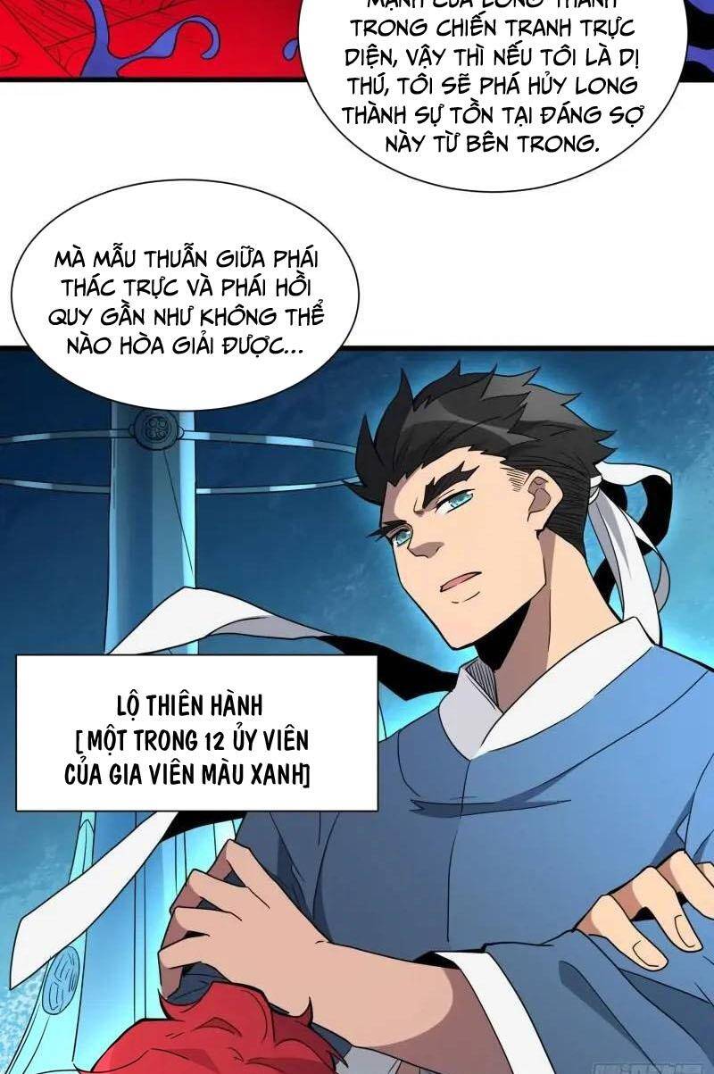 Người Trái Đất Quả Thật Rất Tàn Ác Chapter 218 - 9