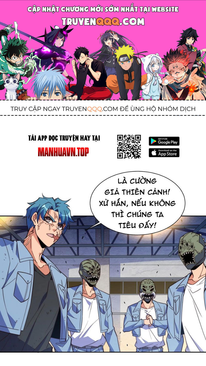 Người Trái Đất Quả Thật Rất Tàn Ác Chapter 248 - 1