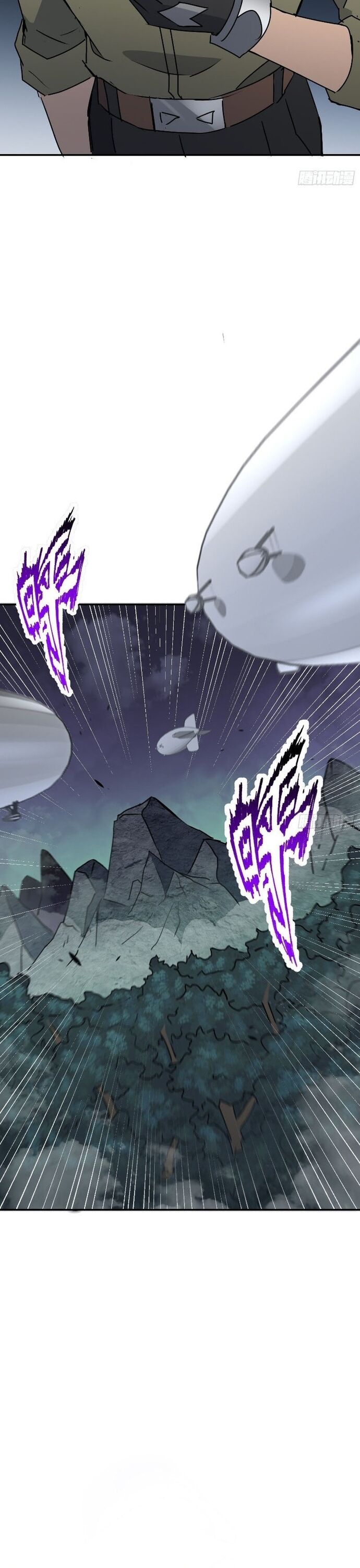 Người Trái Đất Quả Thật Rất Tàn Ác Chapter 326 - 15