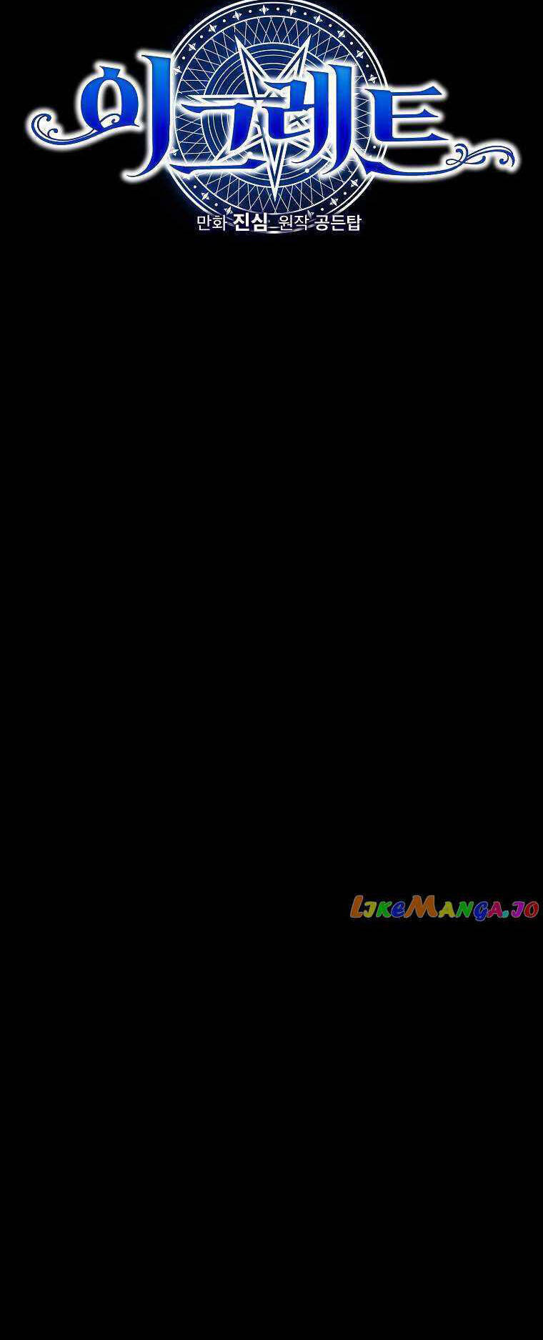 Nhà Hiền Triết Yigret Chapter 97 - 12