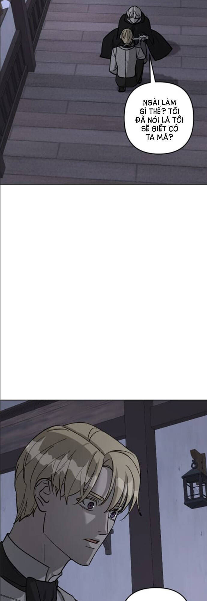 Hoàng Đế Đảo Ngược Thời Gian Chapter 62 - 6