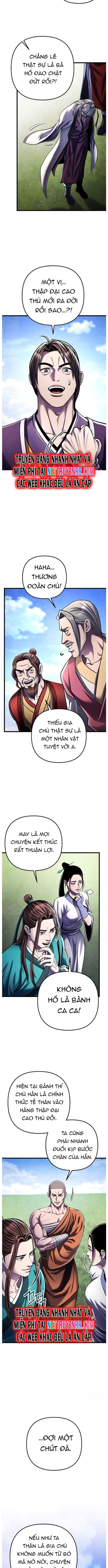 Đao Hoàng Tứ Thiếu Gia Chapter 117 - 12