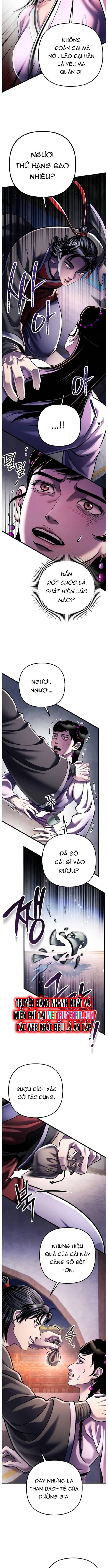 Đao Hoàng Tứ Thiếu Gia Chapter 119 - 12