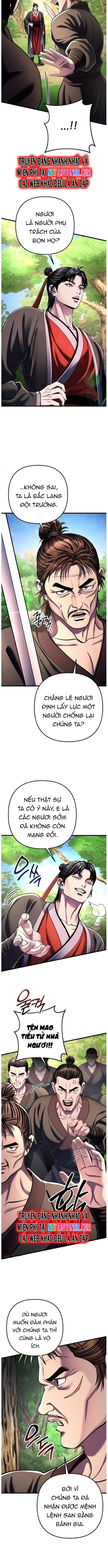 Đao Hoàng Tứ Thiếu Gia Chapter 121 - 12