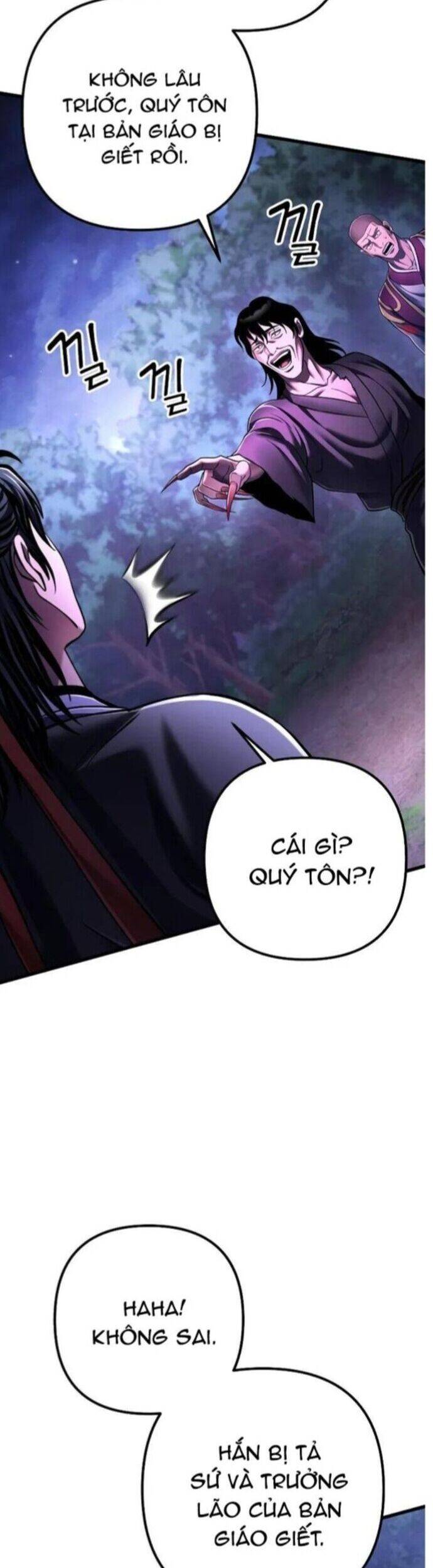 Đao Hoàng Tứ Thiếu Gia Chapter 135 - 12