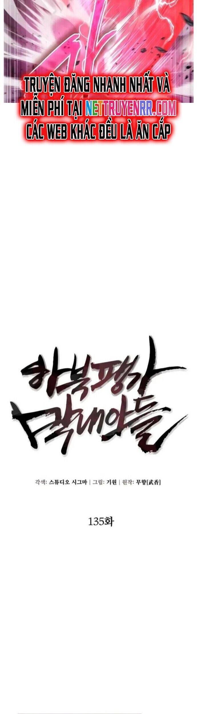 Đao Hoàng Tứ Thiếu Gia Chapter 135 - 18