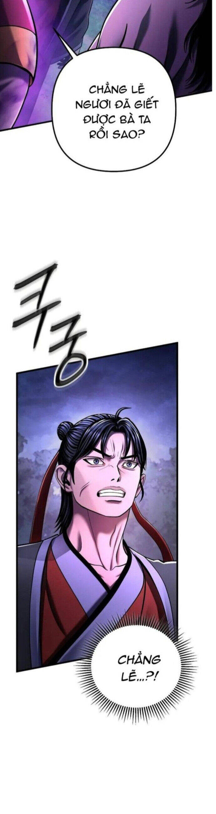 Đao Hoàng Tứ Thiếu Gia Chapter 135 - 4