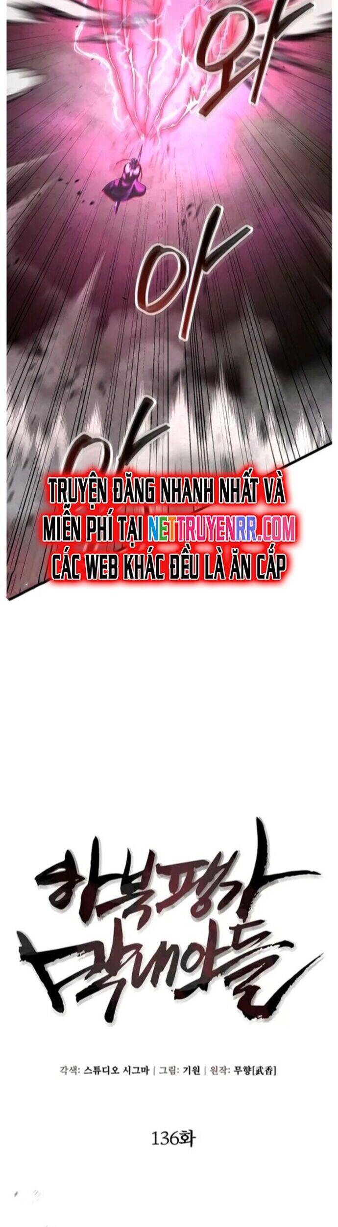 Đao Hoàng Tứ Thiếu Gia Chapter 136 - 40