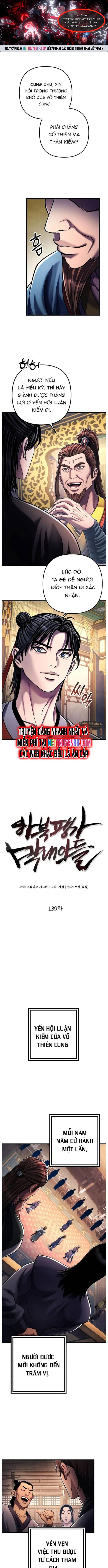 Đao Hoàng Tứ Thiếu Gia Chapter 139 - 1