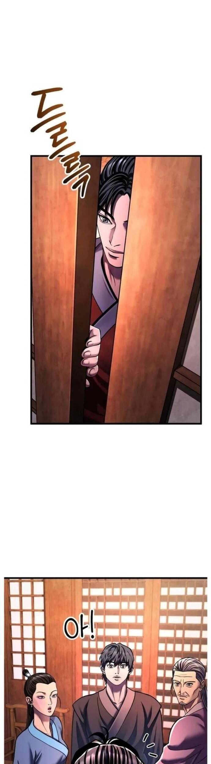 Đao Hoàng Tứ Thiếu Gia Chapter 141 - 12