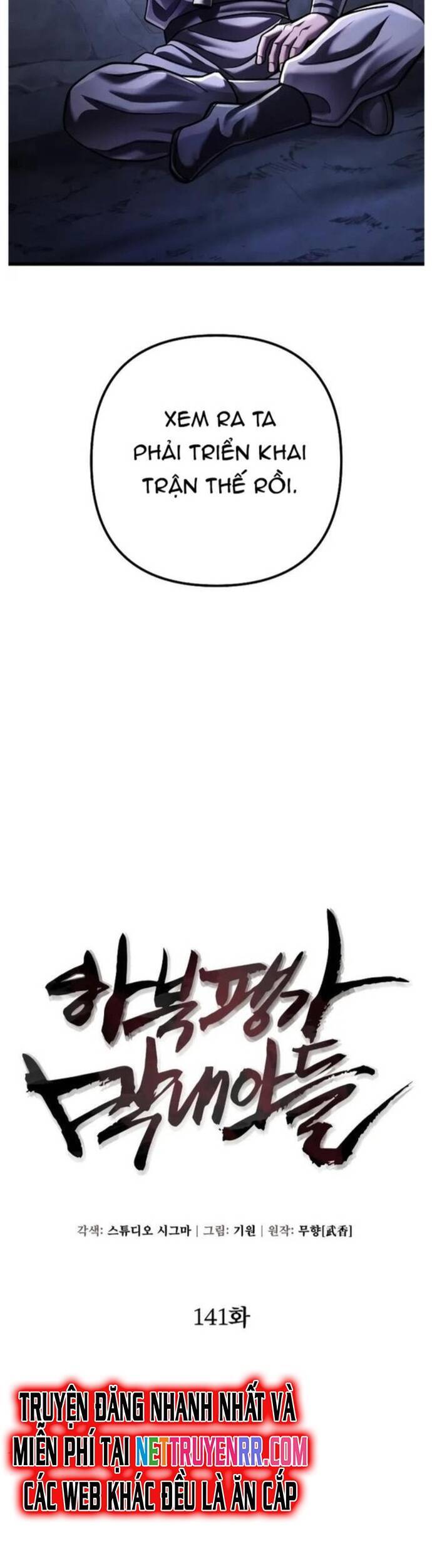 Đao Hoàng Tứ Thiếu Gia Chapter 141 - 3