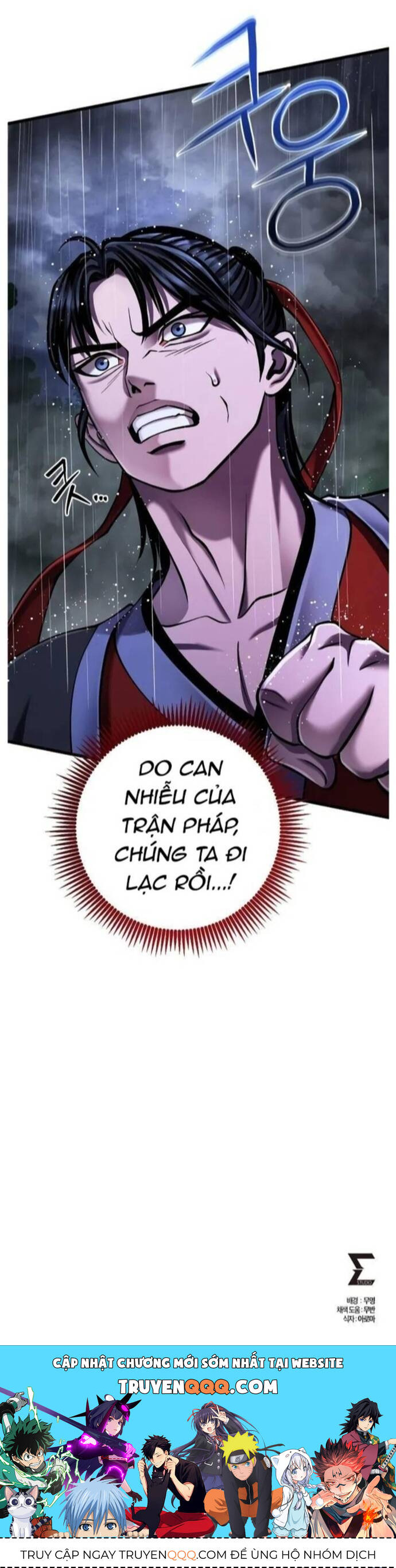 Đao Hoàng Tứ Thiếu Gia Chapter 142 - 28