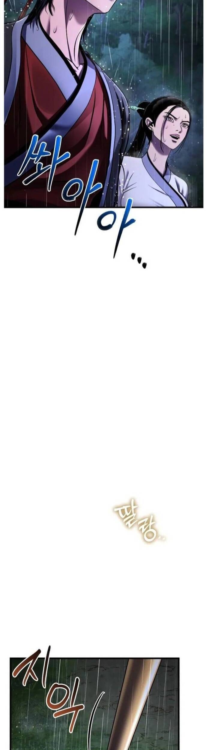 Đao Hoàng Tứ Thiếu Gia Chapter 142 - 10