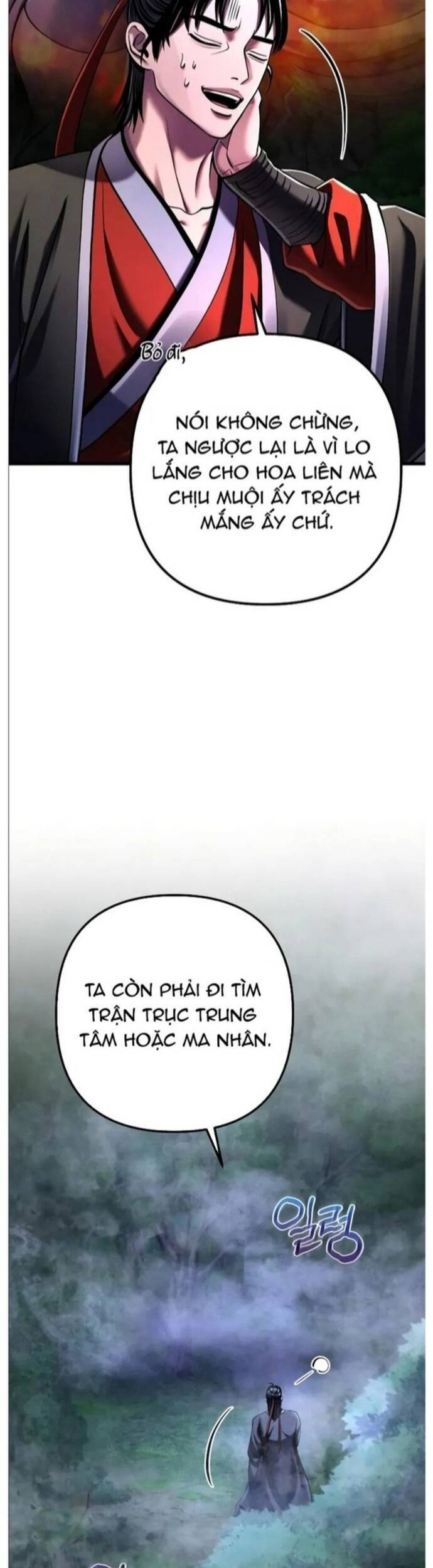 Đao Hoàng Tứ Thiếu Gia Chapter 143 - 4