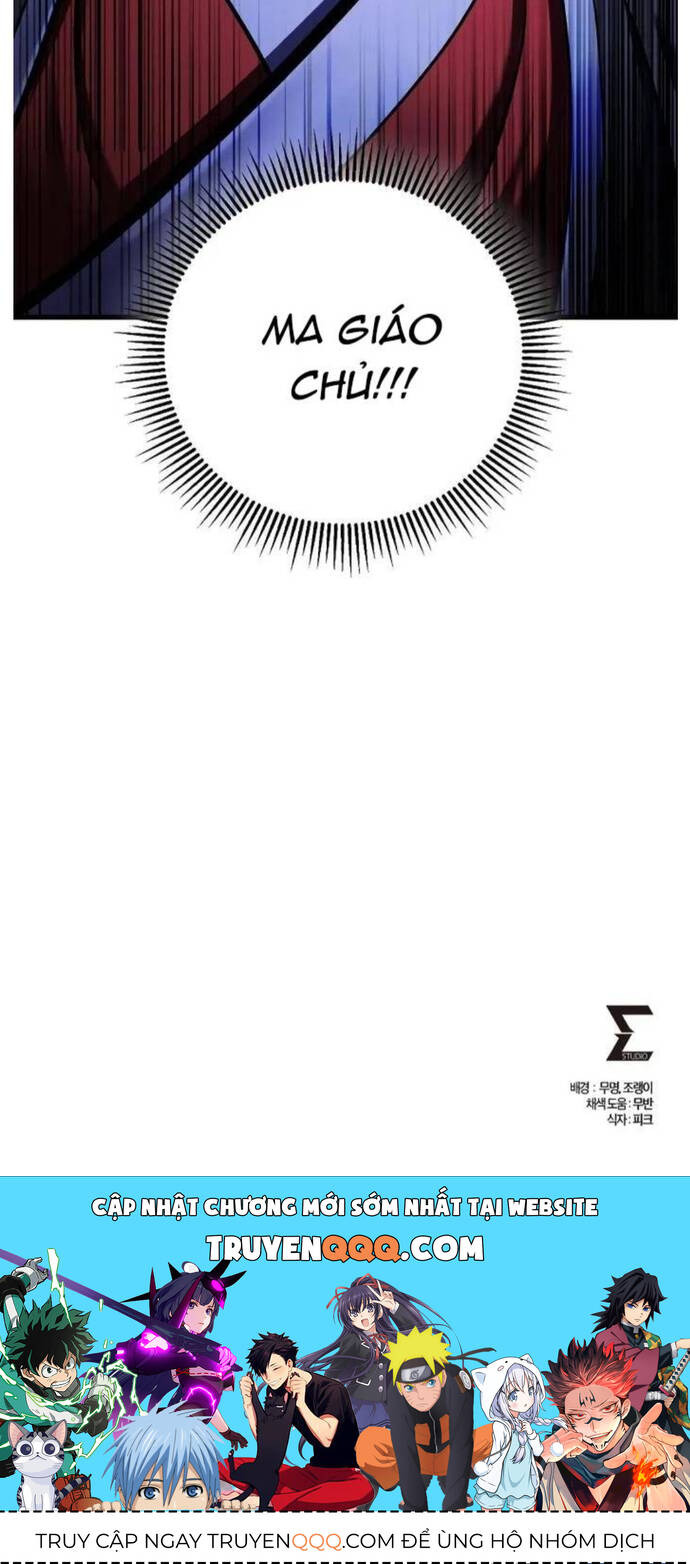 Đao Hoàng Tứ Thiếu Gia Chapter 146 - 29