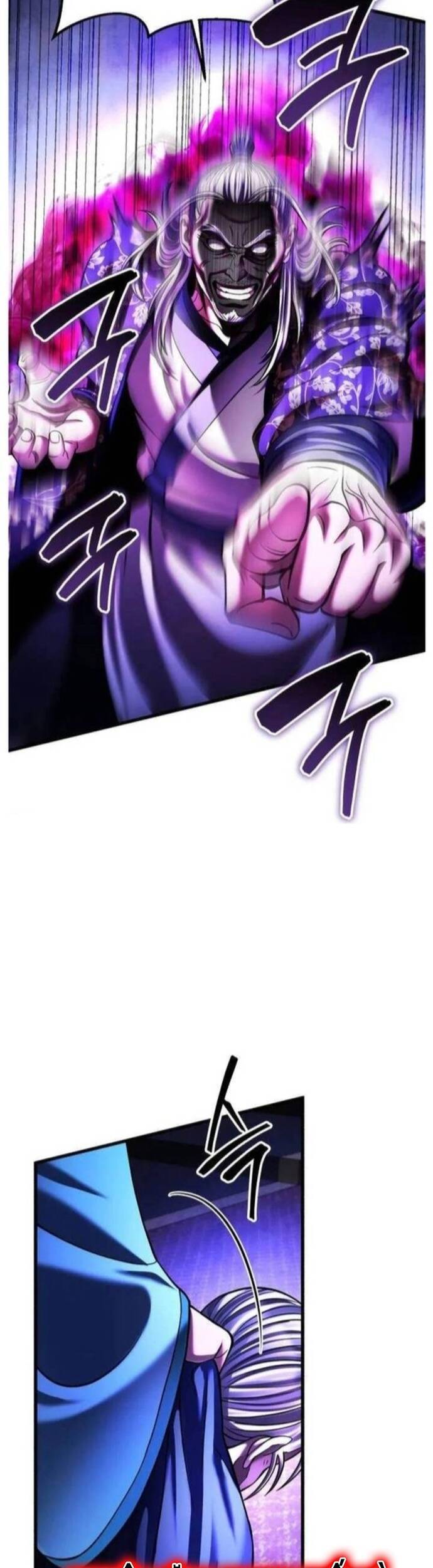 Đao Hoàng Tứ Thiếu Gia Chapter 150 - 3